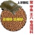甲鱼饲料鳖饲料中华鳖水鱼团小甲鱼饲料王八珍珠鳖乌龟粮包邮