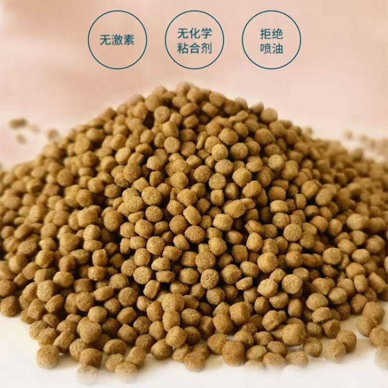 锦鲤饲料鱼食鱼饲料小颗粒金鱼饲料观赏鱼通用型家用鱼缸鱼粮
