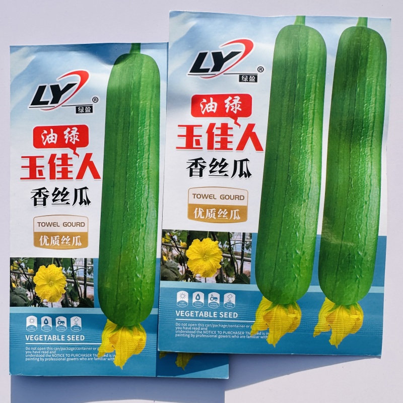 寿光油绿香丝瓜种子绿盈玉佳人油皮丝瓜种子短棒油亮味甜春秋