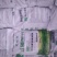 过磷酸钙粉末农业用磷肥粉末过磷酸钙100斤