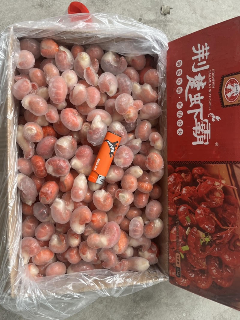 虾尾，商用，周边游礼品，一日游礼品，社区团购