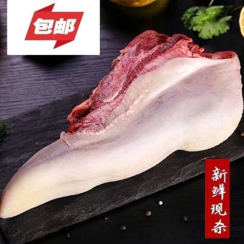 顺丰散养牛舌头新鲜冰鲜口条整根装火锅烧烤必备口感丝滑高端