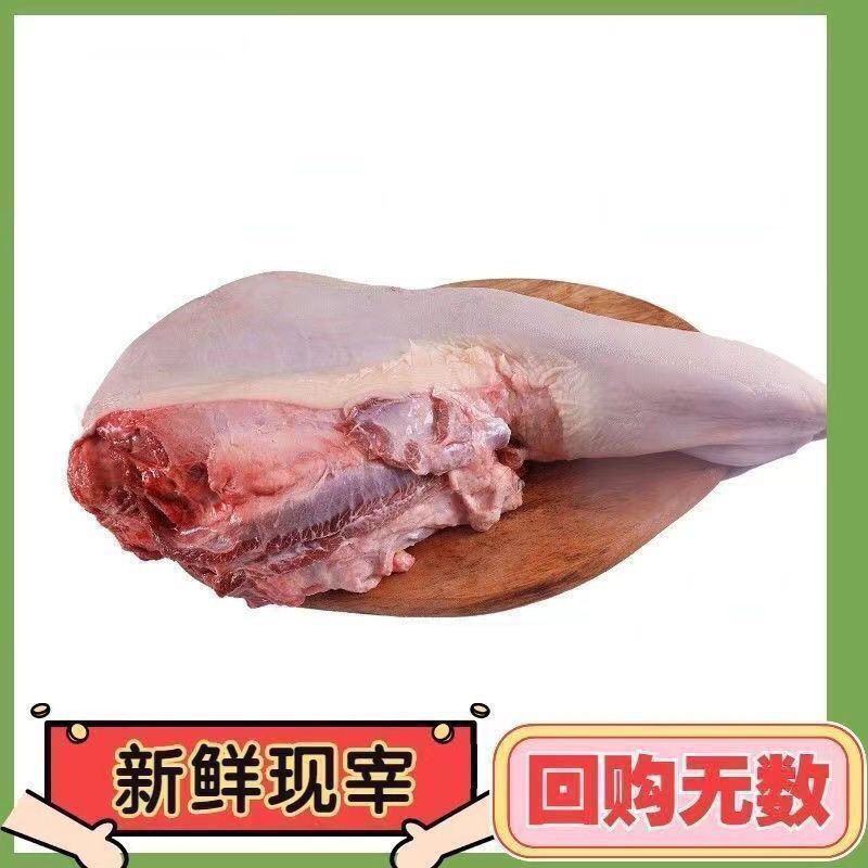 顺丰散养牛舌头新鲜冰鲜口条整根装火锅烧烤必备口感丝滑高端