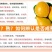 【自然熟食用】新鲜鸡蛋果蛋黄果当季孕妇热带水果1件代发
