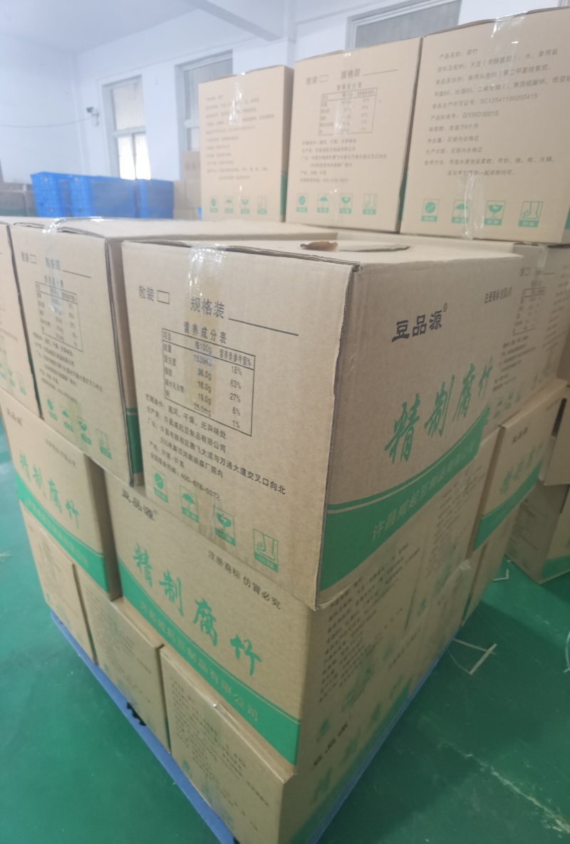 黄豆腐竹