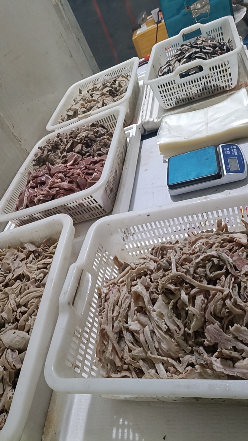 牛杂成分牛肚大肠小肠伞肚碗口牛心牛肺一斤一袋