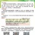 羊角红一号鸡泽羊角椒二荆条辣椒种子正品包邮