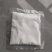 贵州艾纳香粉，精品中药材，药店标准，欢迎有需要老板咨询