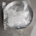 贵州艾纳香粉，精品中药材，药店标准，欢迎有需要老板咨询