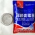 拜赖青霉菌淡紫紫孢菌枯草芽孢杆菌农用正品微生物菌剂