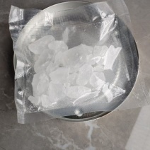 贵州艾纳香冰片，地道中药材，药店标准，优质价优，欢迎咨询