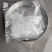贵州艾纳香冰片，地道中药材，药店标准，优质价优，欢迎咨询