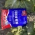 拜赖青霉菌淡紫紫孢菌枯草芽孢杆菌农用正品微生物菌剂