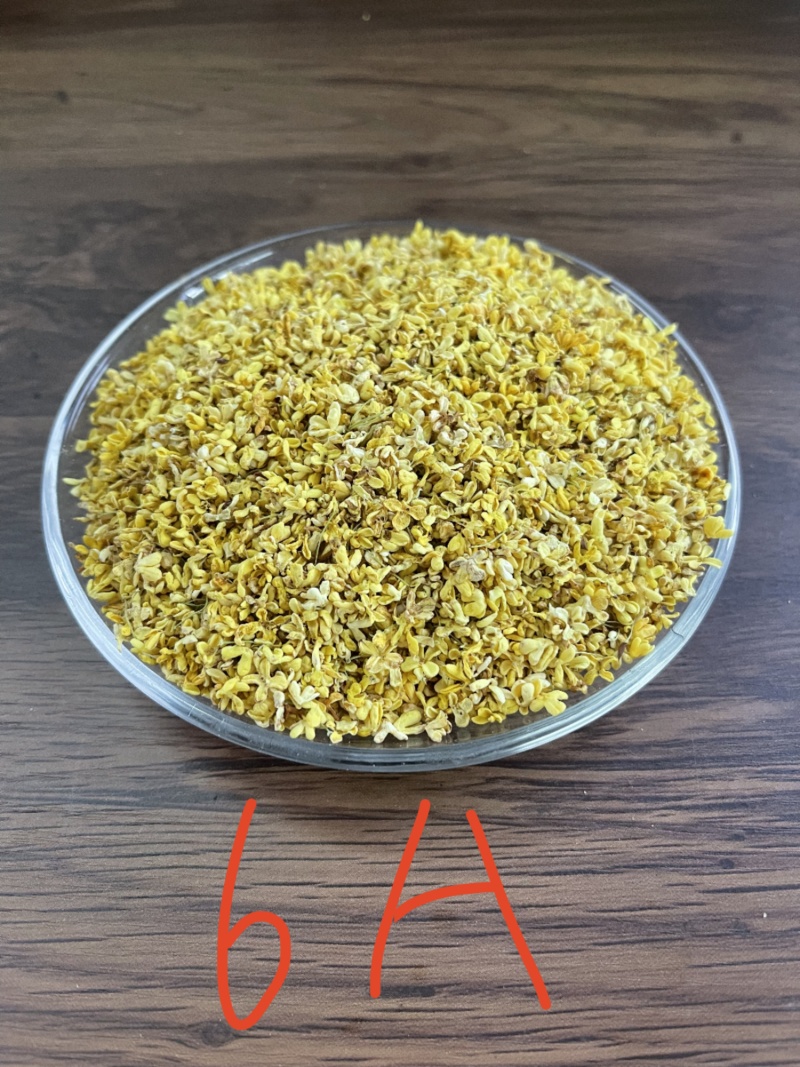 今年新桂花真空脱水无硫桂花证件齐全食品级桂花干