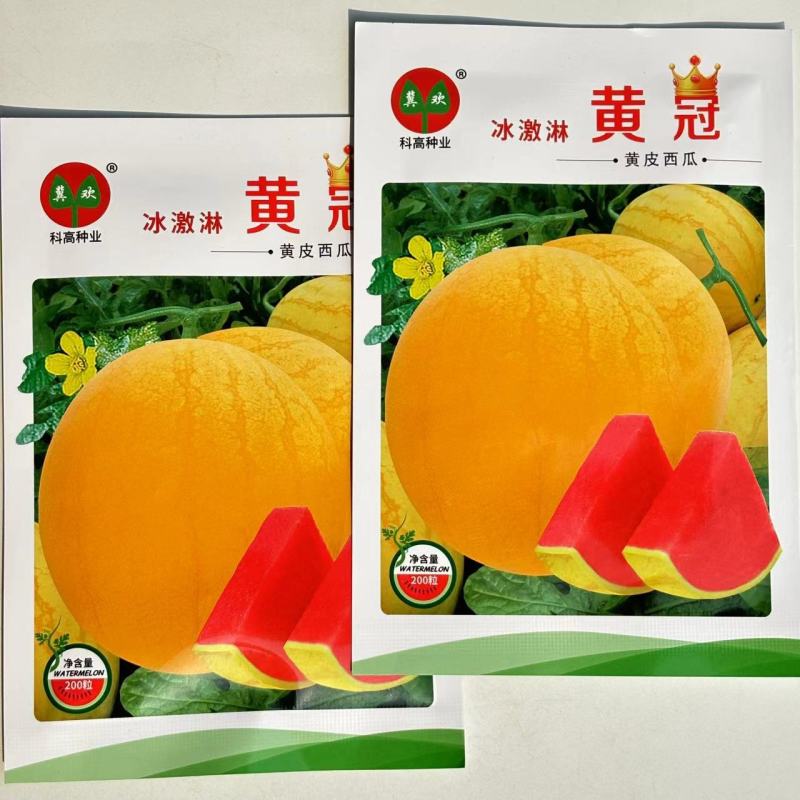 科高冰激淋皇冠西瓜种子早熟大果黄皮红瓤礼品西瓜种子黄皮西