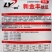 绿盈改良新金丰丝瓜种子特长丝瓜种子寿光中绿丝瓜早熟高产香