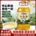 包邮）纯山茶油【一级】山茶籽油无添加天然食用油