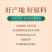 包邮）纯山茶油【一级】山茶籽油无添加天然食用油