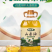 包邮）纯山茶油【一级】山茶籽油无添加天然食用油