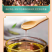 包邮）纯山茶油【一级】山茶籽油无添加天然食用油