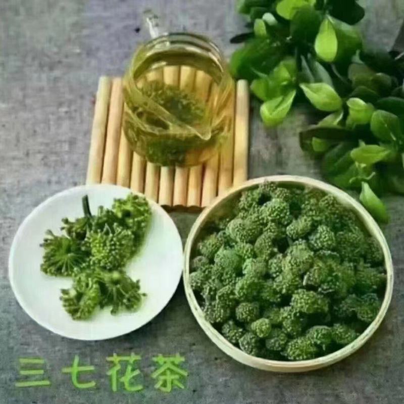花茶三七花茶可泡茶可炒菜，产地直供，一手货源，欢迎咨询