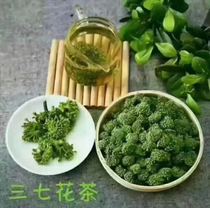 花茶三七花茶可泡茶可炒菜，产地直供，一手货源，欢迎咨询