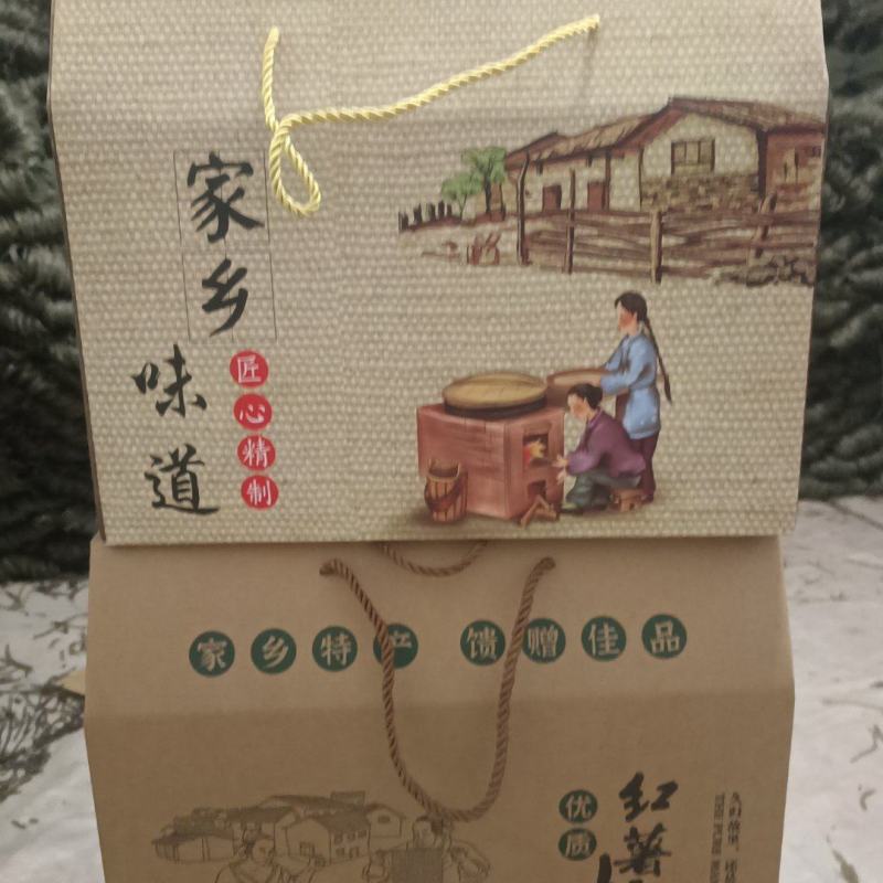 ***红薯粉条