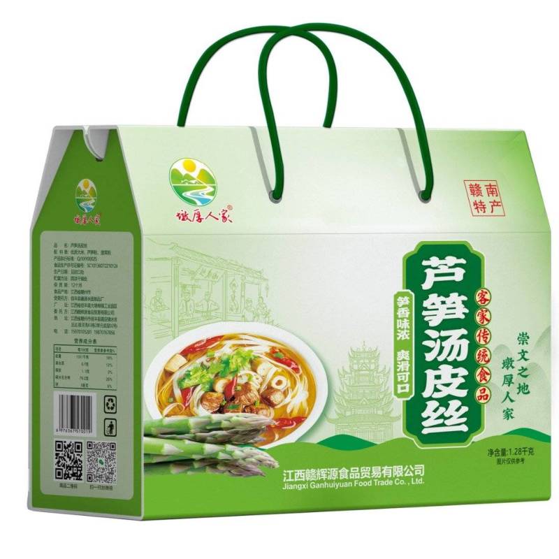 江西精品芦笋汤皮丝礼品盒装