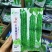 平顶威龙绿苦瓜种子农户种植户专用果实翠绿果肉小果腔小