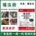 1%噻虫胺杀虫药颗粒剂撒施触毒胃杀厂家直销农药大全正品