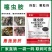 1%噻虫胺杀虫药颗粒剂撒施触毒胃杀厂家直销农药大全正品