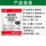 1%噻虫胺杀虫药颗粒剂撒施触毒胃杀厂家直销农药大全正品