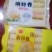 响铃卷河南响铃卷味道好价格优火锅食材必备欢迎选购