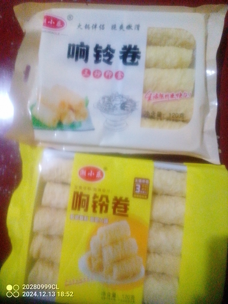 响铃卷河南响铃卷味道好价格优火锅食材必备欢迎选购