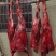本地黄牛牛肉