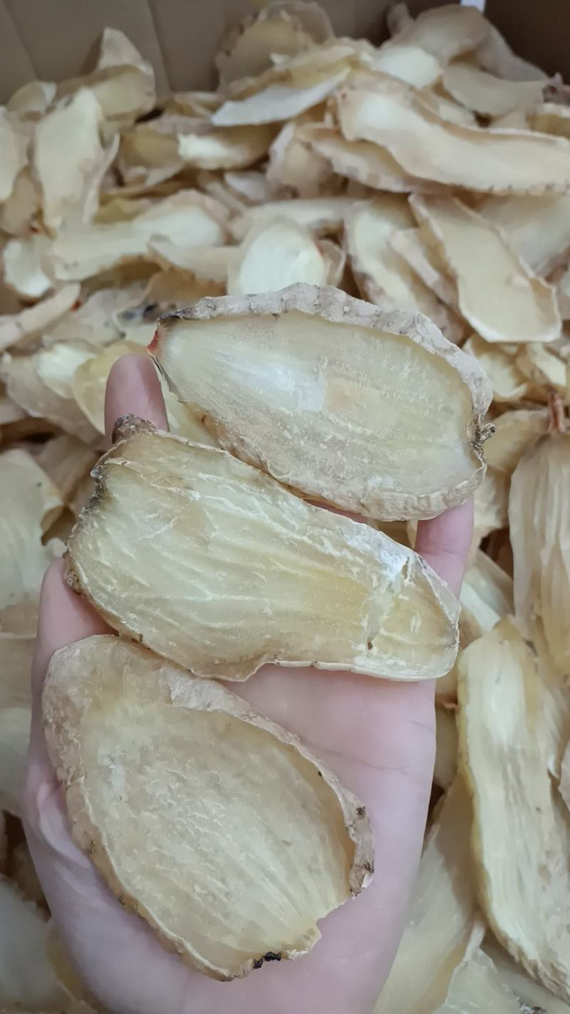 天麻各种规格天麻片天麻个，可免费代加工打粉压片