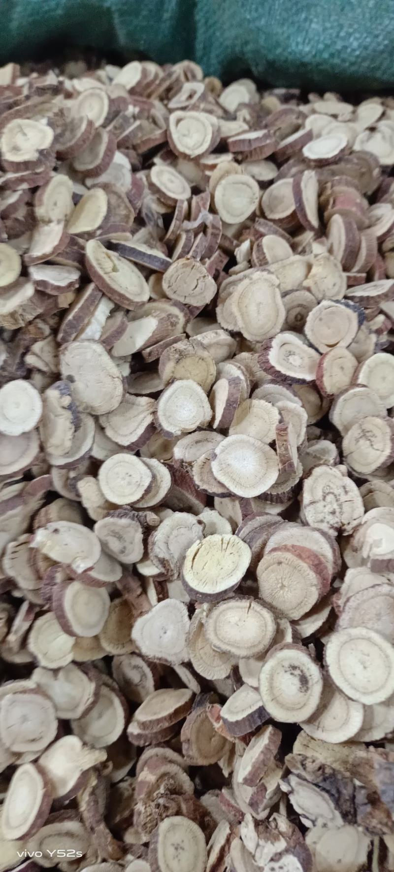 甘草圆片斜片各种中药几千种药材一起批发诚信经营安心购
