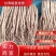 岷县精品无硫党参，产地发货，高山高海拔种植，可视频看货
