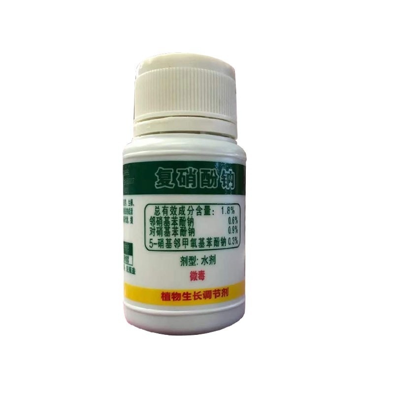 旭化学爱多收1.8%复硝酚钠番茄生根壮苗提高产量植物生长