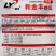 寿光改良新金丰丝瓜种子特长丝瓜种子中绿丝瓜种籽早熟高产