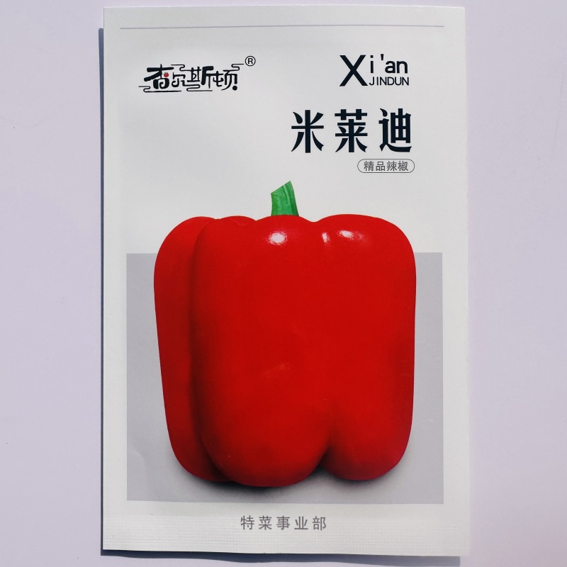 甜椒种子特大红甜椒种子青椒辣椒灯笼椒红色脆甜菜椒种籽耐热