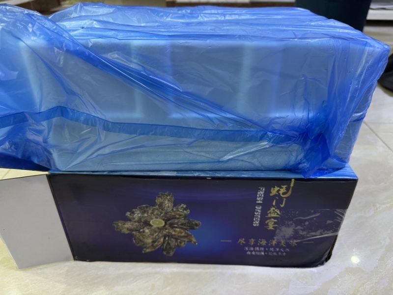 过年啦！乳山生蚝年货精品礼盒鲜活包邮到家！