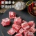 羊食光羊腩块草原散养乳羔羊生羊肉原肉整切烧烤炖煮红烧家庭