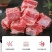 羊食光羊腩块草原散养乳羔羊生羊肉原肉整切烧烤炖煮红烧家庭