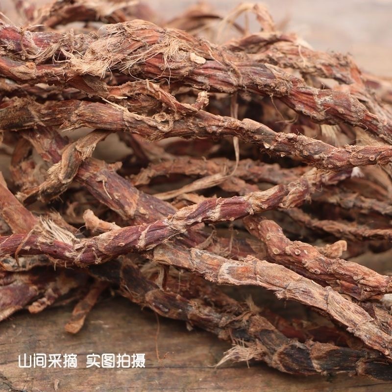 茴香菖蒲山奈根五香草根晒干三奈去腥增香卤肉干货