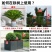 植物防寒保暖罩果树越冬加厚防冻罩室外保温防霜保温套花卉