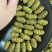 铁皮石斛胶质好散装1斤起包邮量大从优