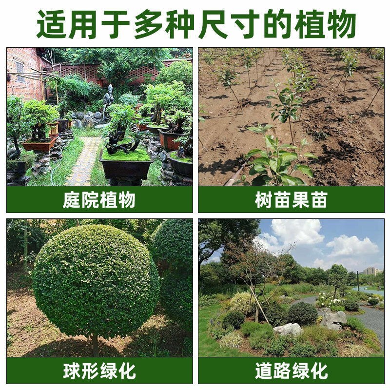 植物防寒保暖罩果树越冬加厚防冻罩室外保温防霜保温套花卉
