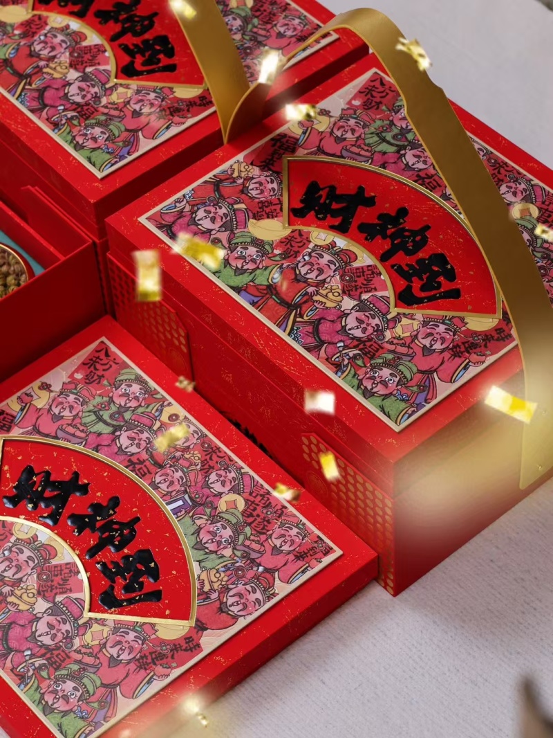 财神8拼礼盒，配料可以任意组合
