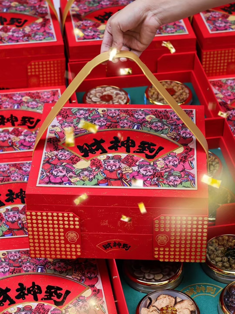 财神8拼礼盒，配料可以任意组合